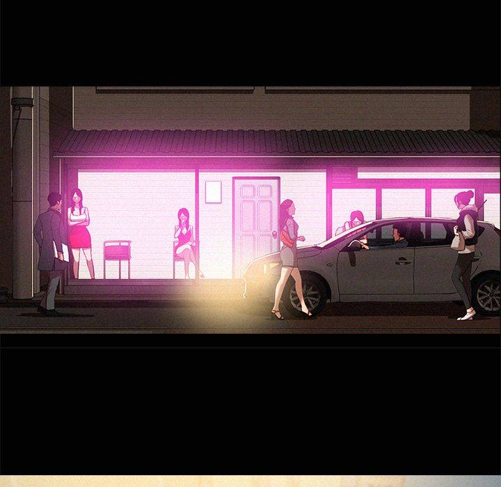 Paradise Lost - Chapter 45 [photo 30] - MangaPorn