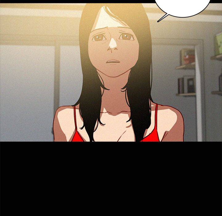 Paradise Lost - Chapter 45 [photo 39] - MangaPorn