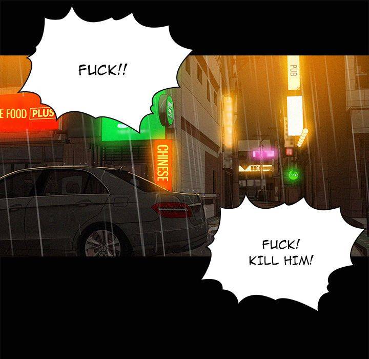 Paradise Lost - Chapter 46 [photo 45] - MangaPorn