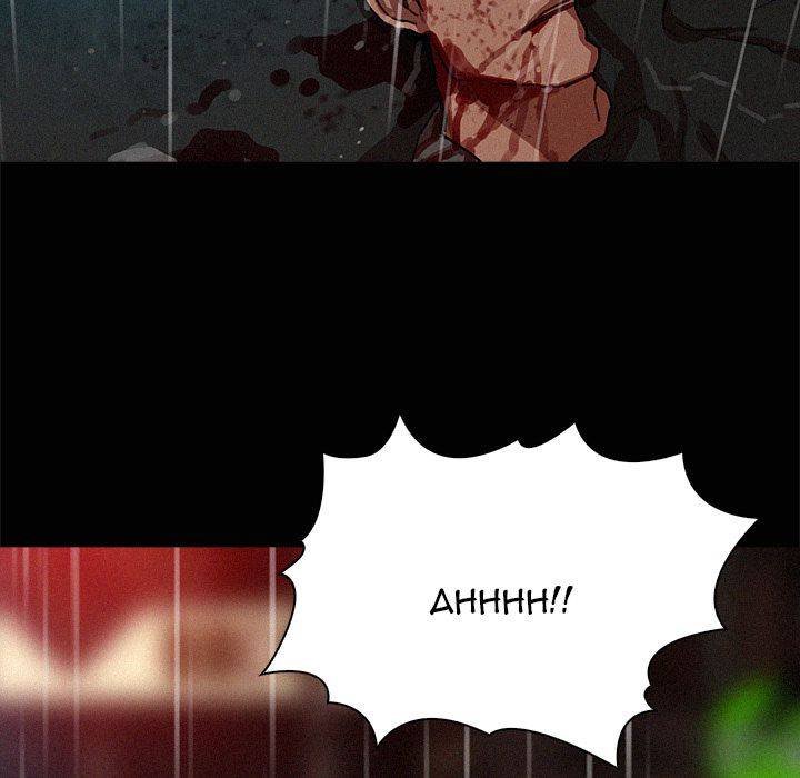 Paradise Lost - Chapter 46 [photo 53] - MangaPorn