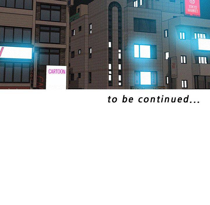 Paradise Lost - Chapter 46 [photo 84] - MangaPorn