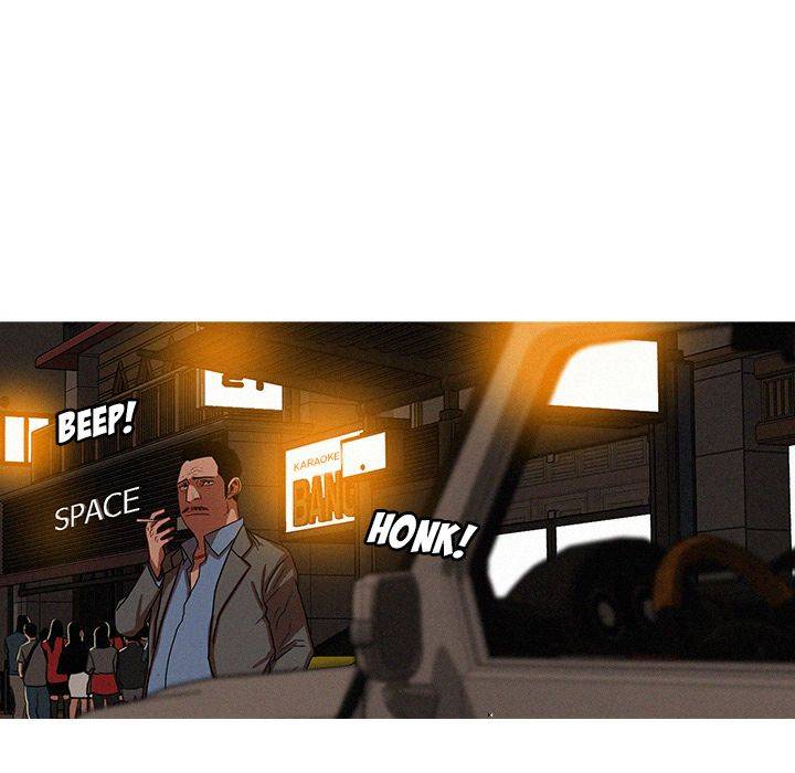 Paradise Lost - Chapter 47 [photo 12] - MangaPorn