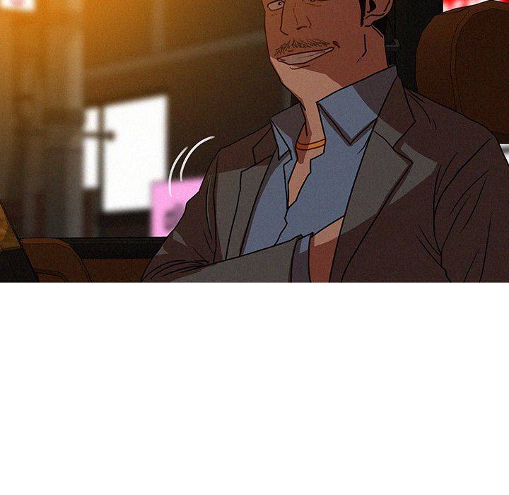 Paradise Lost - Chapter 47 [photo 17] - MangaPorn