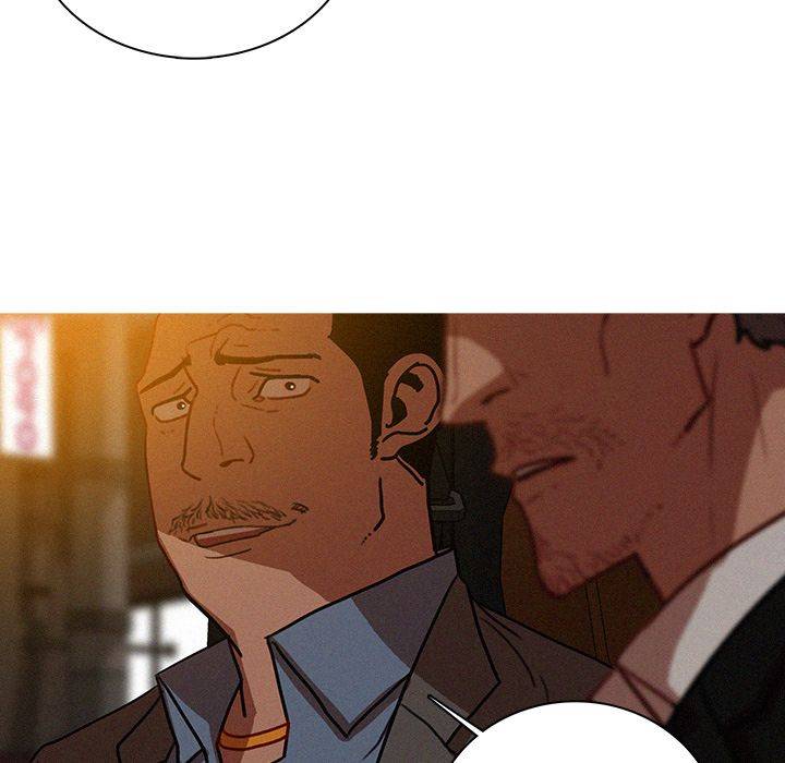 Paradise Lost - Chapter 47 [photo 35] - MangaPorn