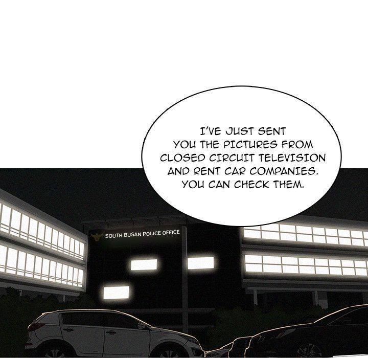 Paradise Lost - Chapter 47 [photo 45] - MangaPorn