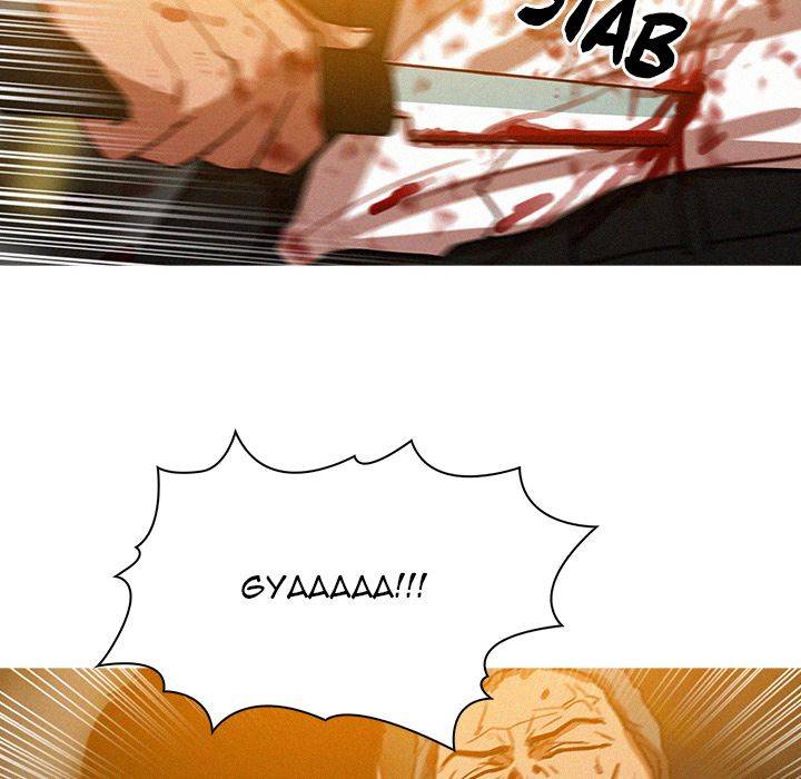 Paradise Lost - Chapter 49 [photo 16] - MangaPorn