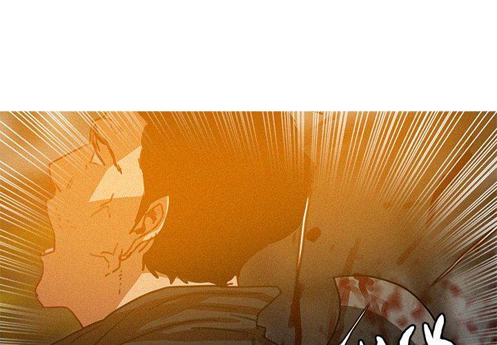 Paradise Lost - Chapter 49 [photo 4] - MangaPorn