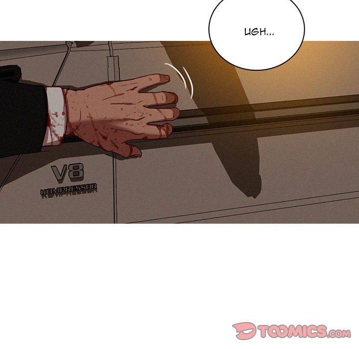 Paradise Lost - Chapter 49 [photo 68] - MangaPorn