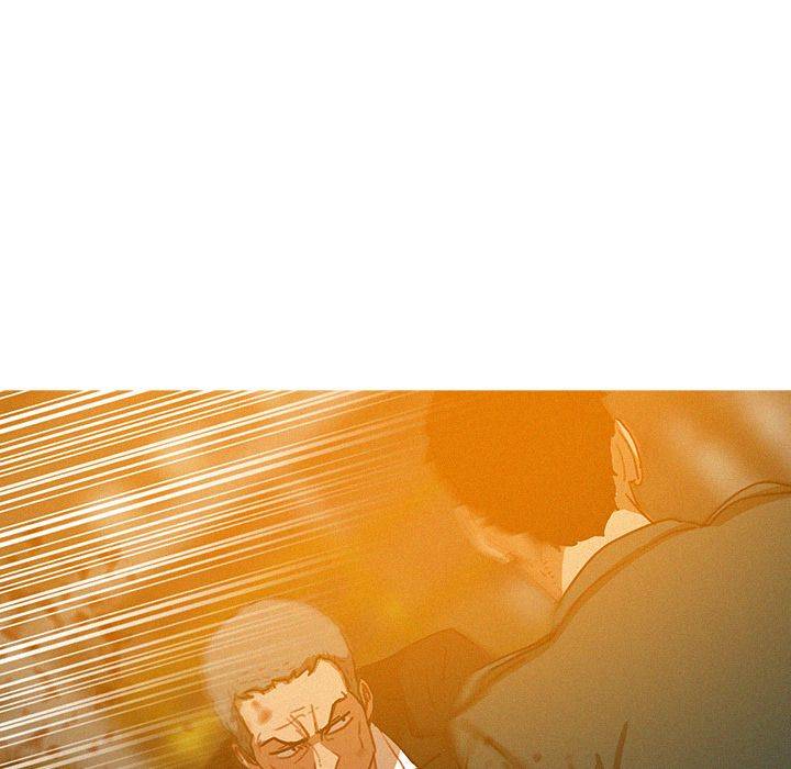 Paradise Lost - Chapter 49 [photo 7] - MangaPorn