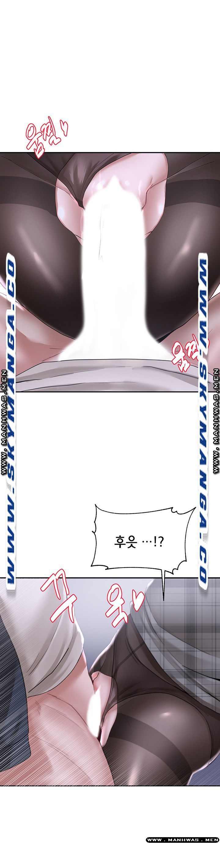 Circles Raw - Chapter 25 [photo 1] - MangaPorn