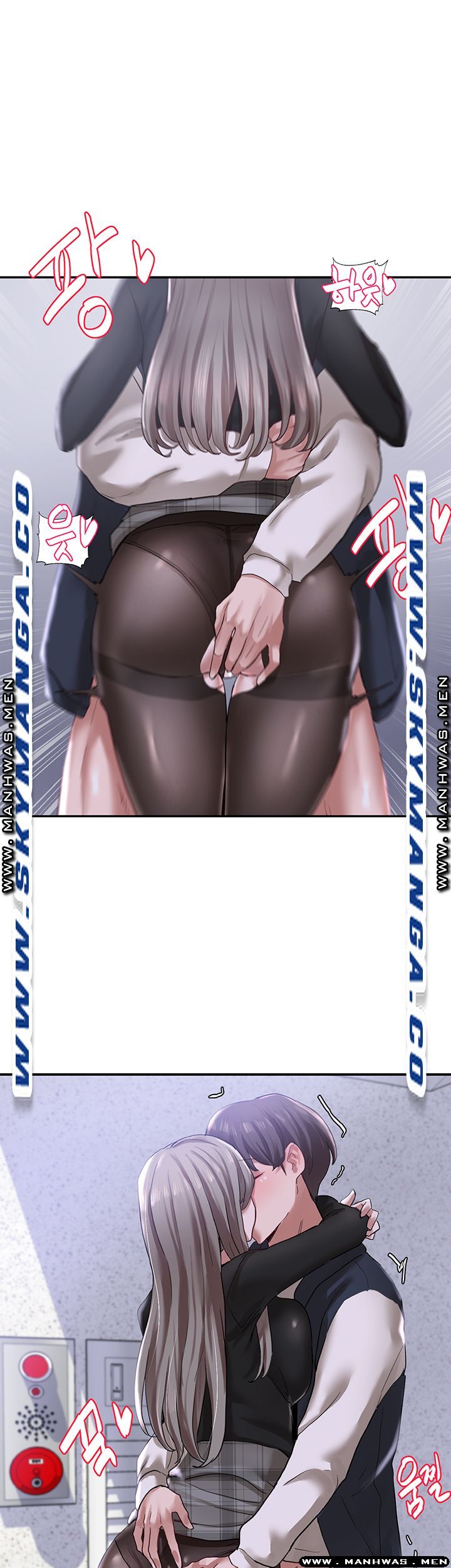 Circles Raw - Chapter 25 [photo 2] - MangaPorn