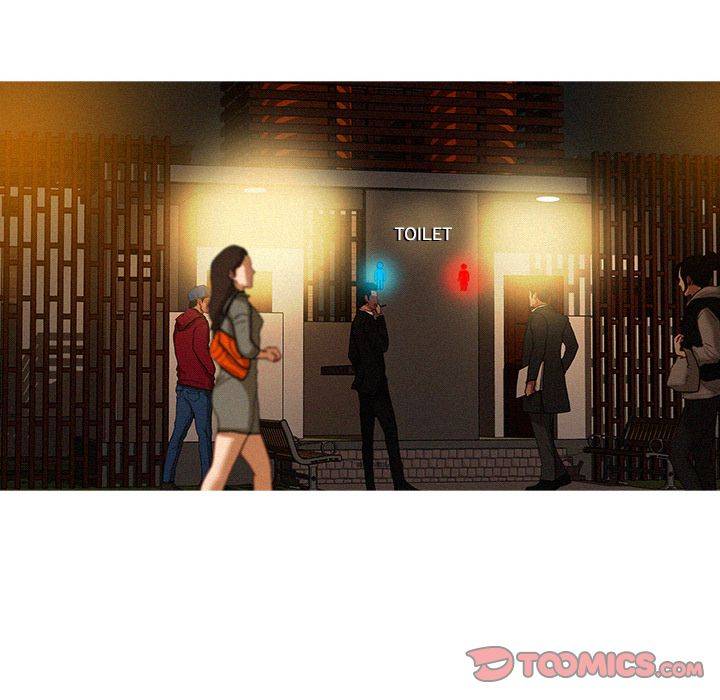 Paradise Lost - Chapter 50 [photo 22] - MangaPorn