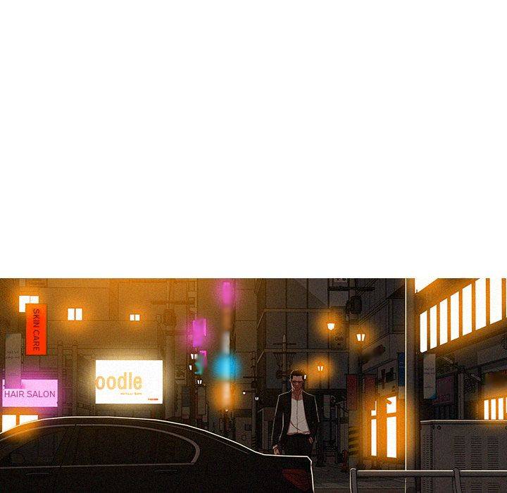 Paradise Lost - Chapter 51 [photo 15] - MangaPorn