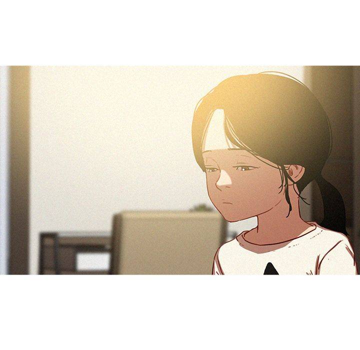 Paradise Lost - Chapter 51 [photo 21] - MangaPorn