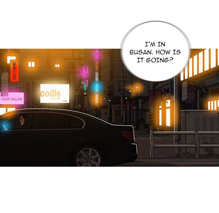 Paradise Lost - Chapter 51 [photo 25] - MangaPorn