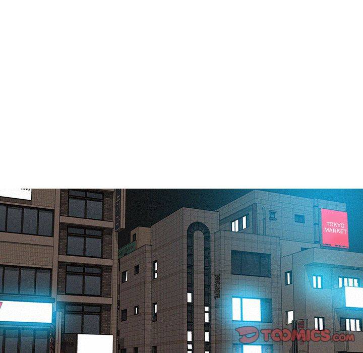 Paradise Lost - Chapter 51 [photo 26] - MangaPorn