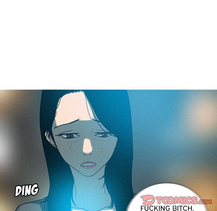 Paradise Lost - Chapter 51 [photo 34] - MangaPorn