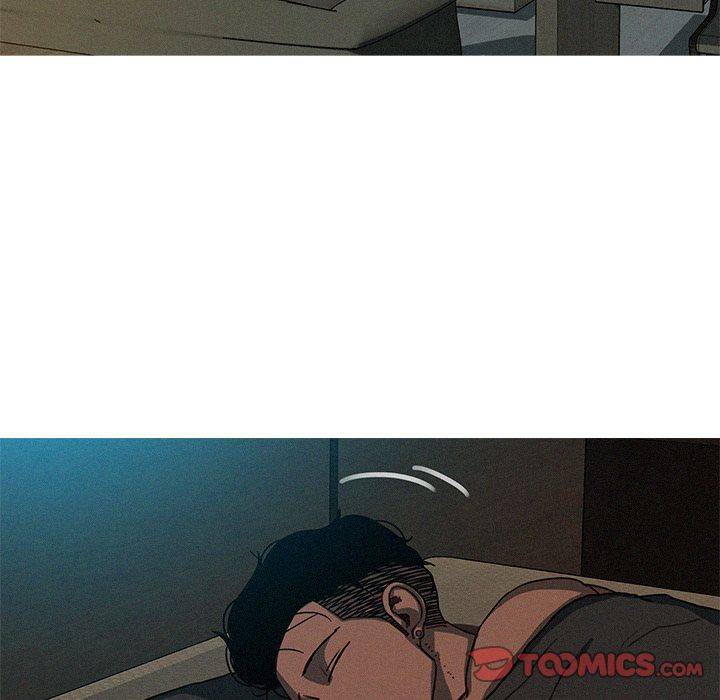 Paradise Lost - Chapter 51 [photo 42] - MangaPorn