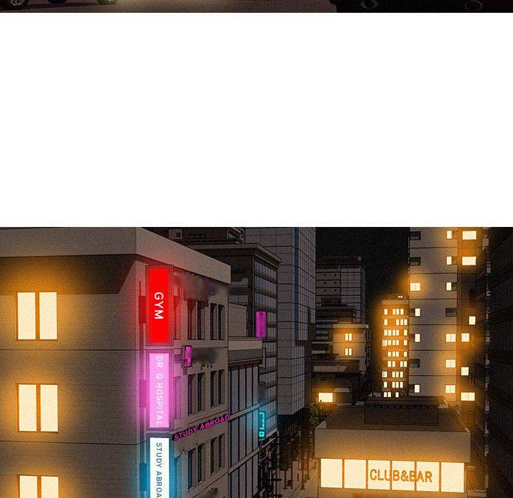 Paradise Lost - Chapter 51 [photo 5] - MangaPorn