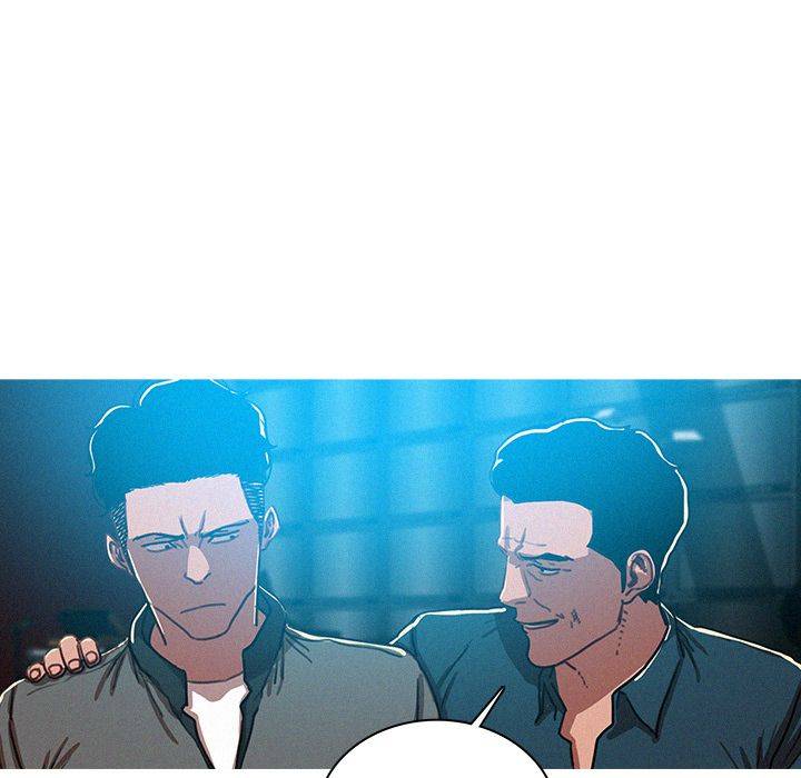Paradise Lost - Chapter 52 [photo 16] - MangaPorn