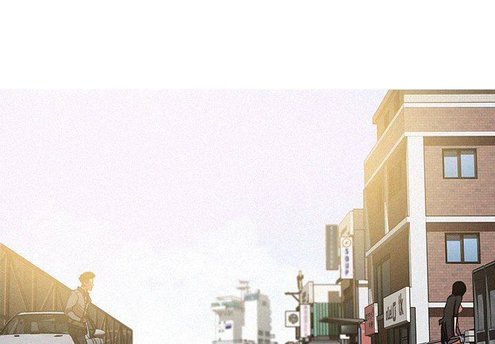 Paradise Lost - Chapter 57 [photo 4] - MangaPorn