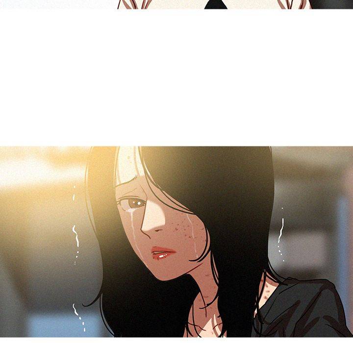 Paradise Lost - Chapter 57 [photo 46] - MangaPorn