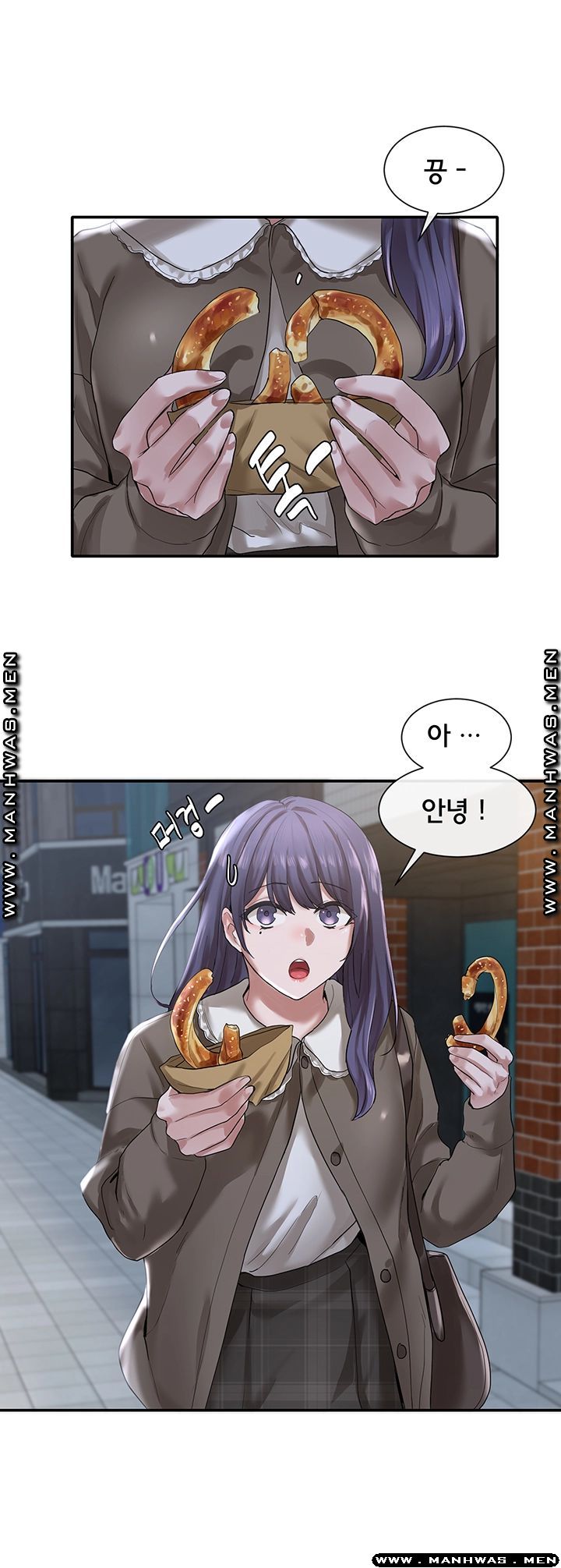 Circles Raw - Chapter 26 [photo 19] - MangaPorn