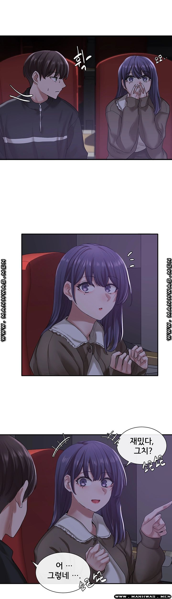 Circles Raw - Chapter 26 [photo 32] - MangaPorn