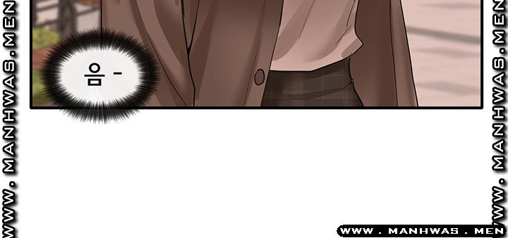 Circles Raw - Chapter 26 [photo 47] - MangaPorn