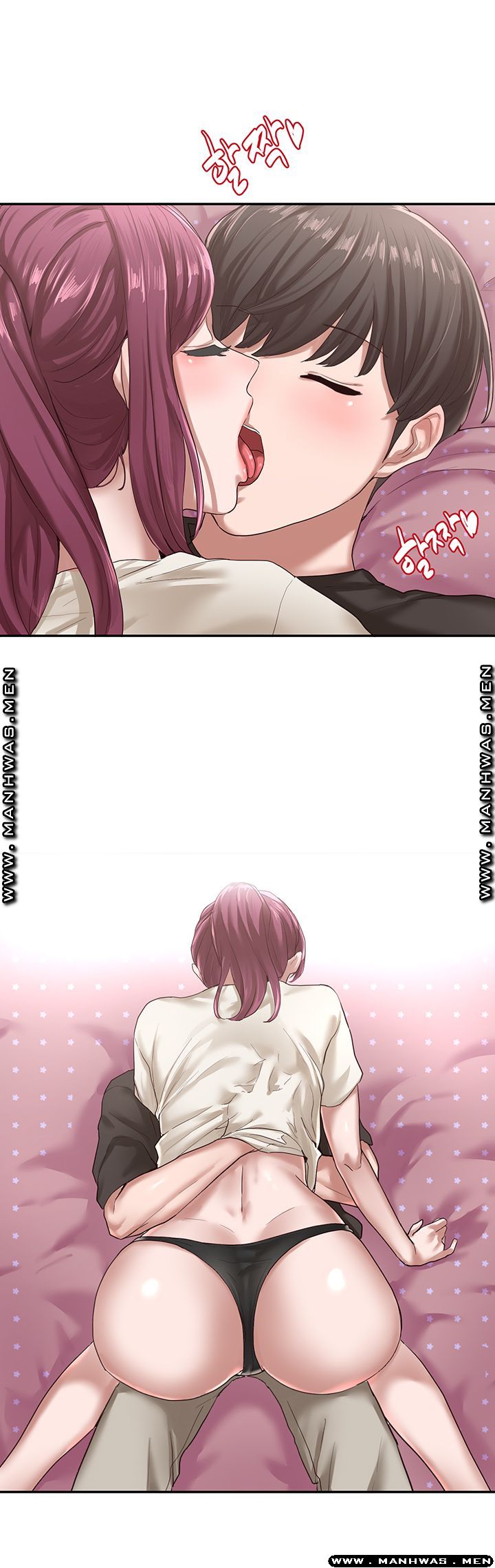 Circles Raw - Chapter 27 [photo 35] - MangaPorn