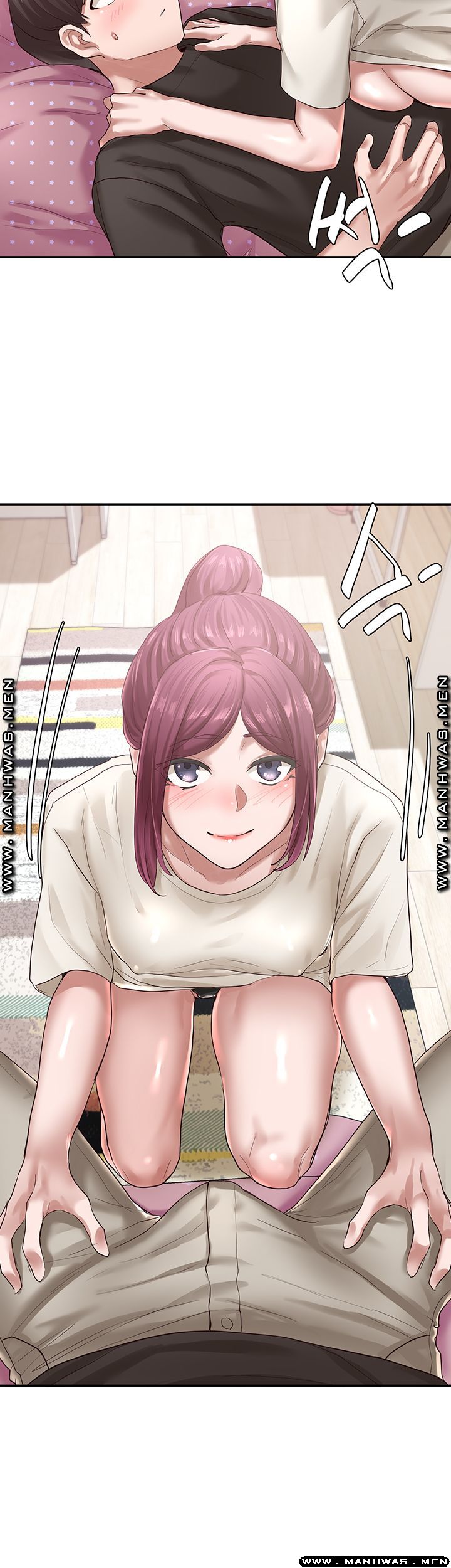 Circles Raw - Chapter 27 [photo 50] - MangaPorn