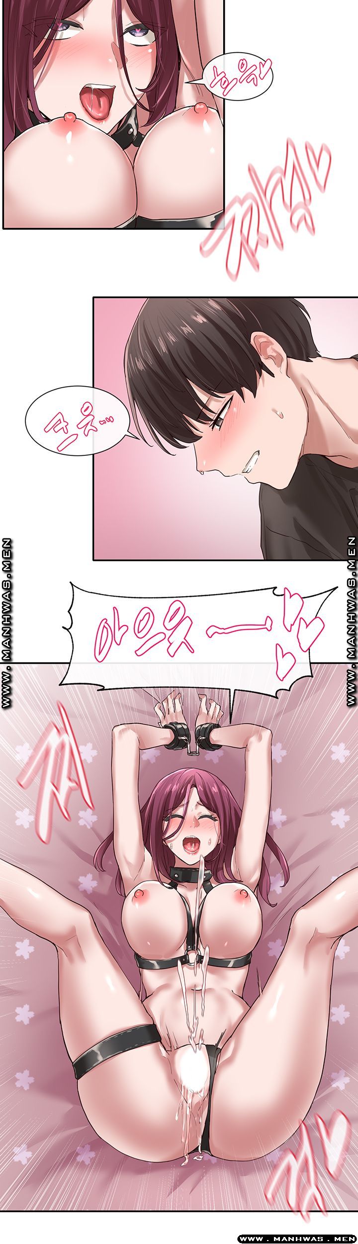 Circles Raw - Chapter 29 [photo 23] - MangaPorn