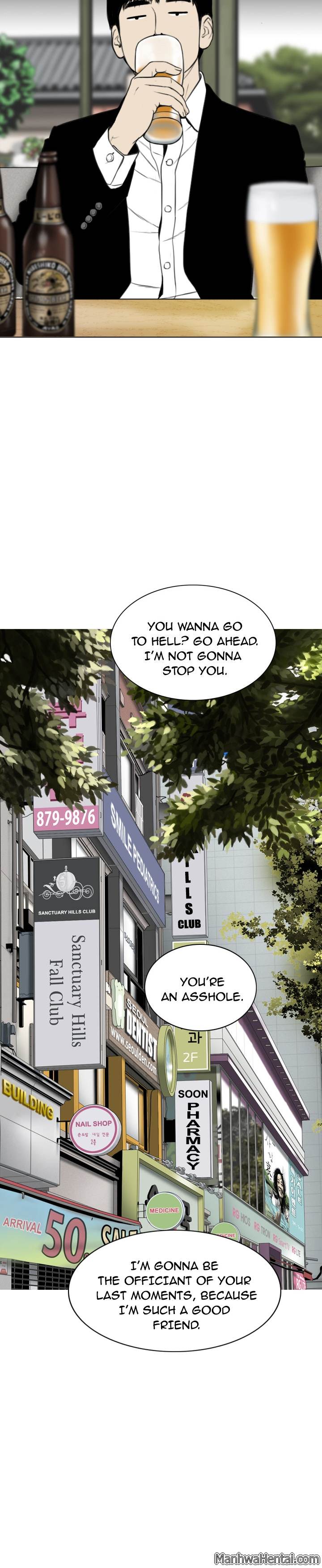 Creampie - Chapter 1 [photo 8] - MangaPorn