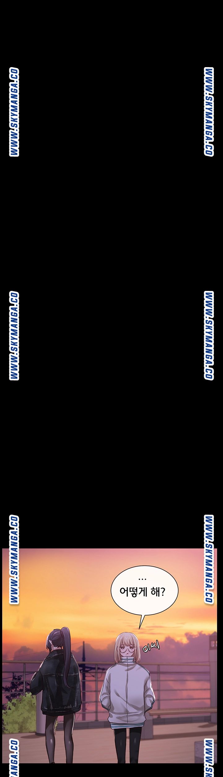 Circles Raw - Chapter 30 [photo 31] - MangaPorn