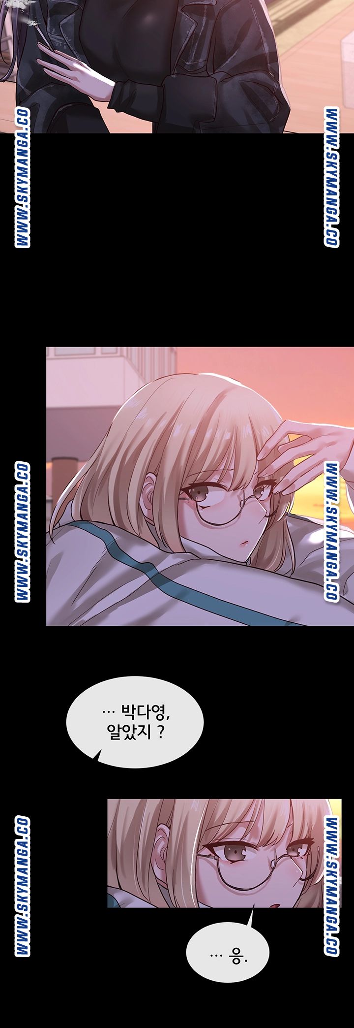 Circles Raw - Chapter 30 [photo 37] - MangaPorn