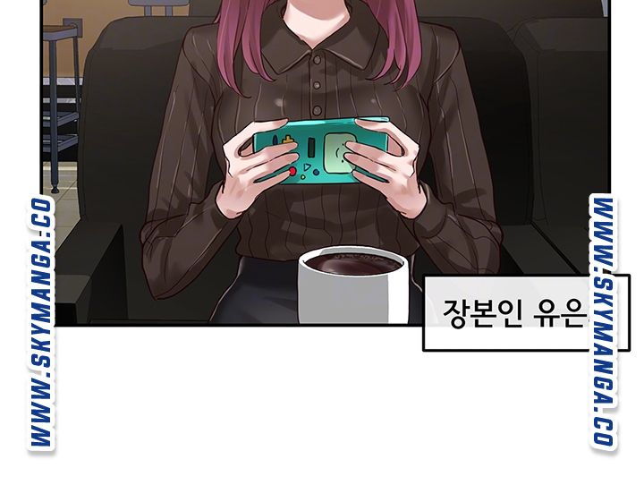 Circles Raw - Chapter 30 [photo 6] - MangaPorn