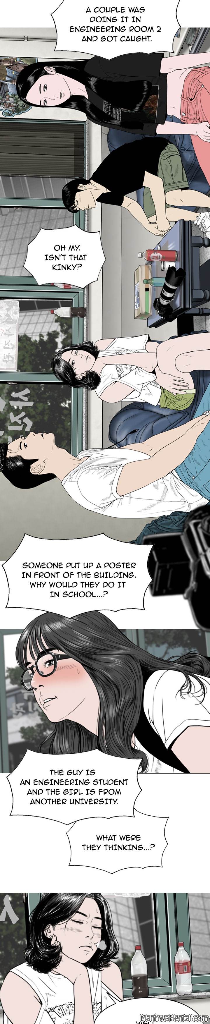 Creampie - Chapter 4 [photo 4] - MangaPorn