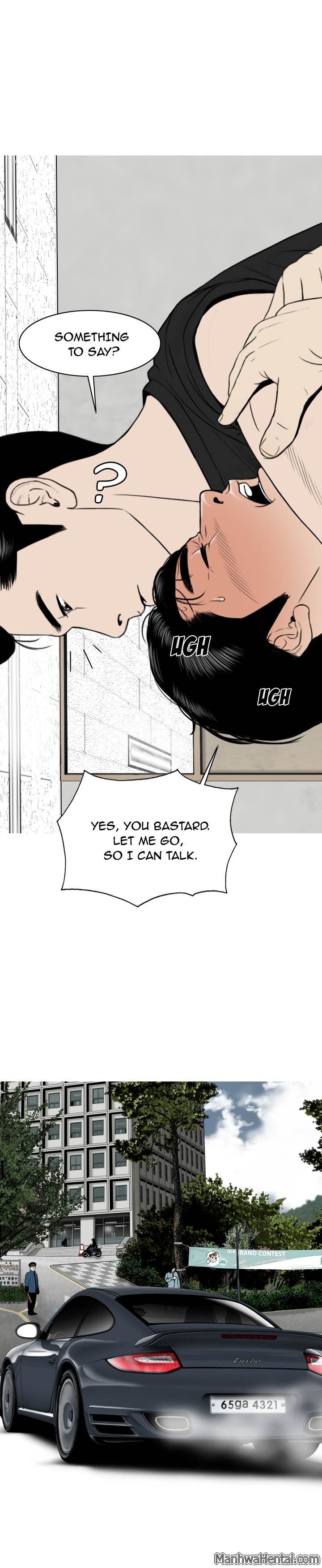 Creampie - Chapter 7 [photo 4] - MangaPorn