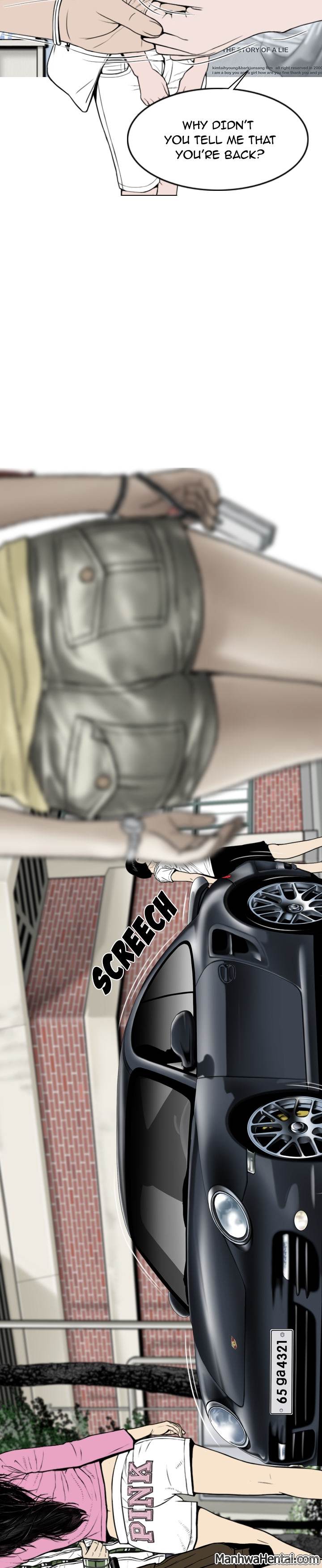 Creampie - Chapter 7 [photo 6] - MangaPorn