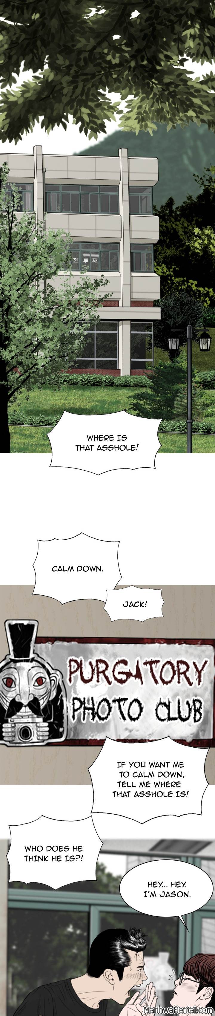 Creampie - Chapter 9 [photo 1] - MangaPorn