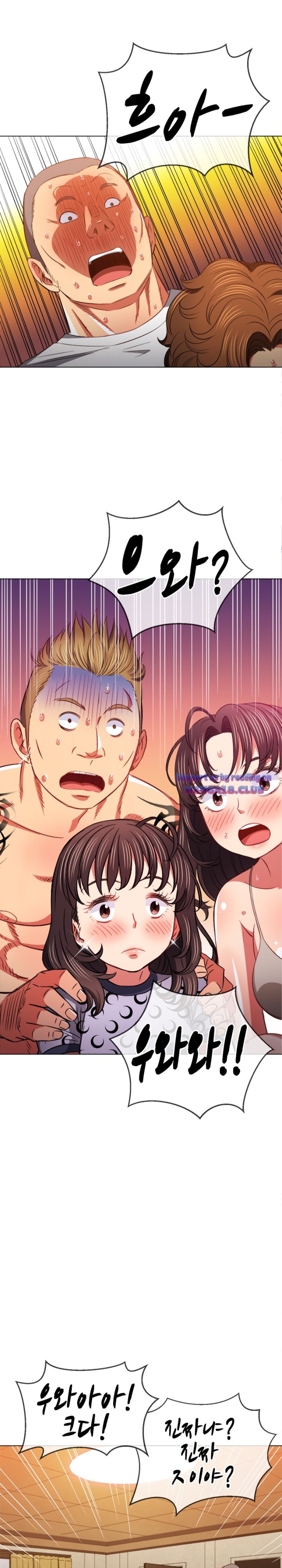 My High School Bully Raw - Chapter 86 [photo 16] - MangaPorn