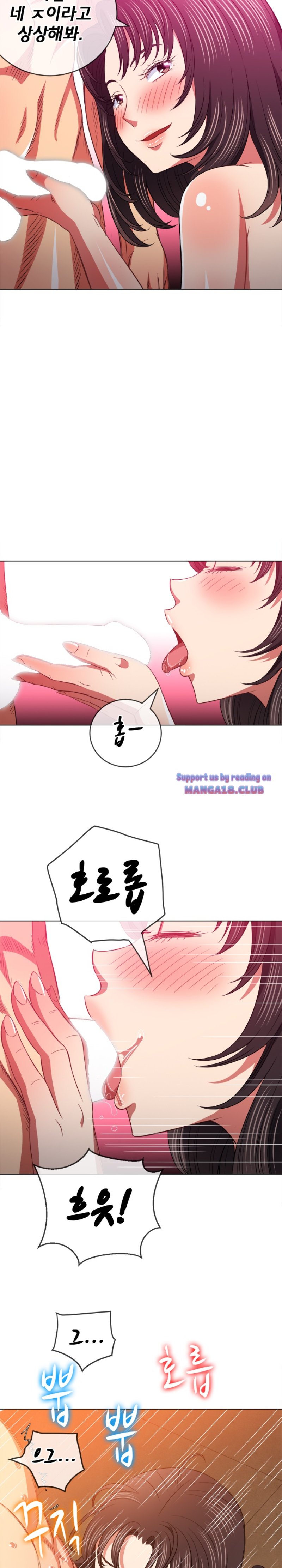 My High School Bully Raw - Chapter 86 [photo 24] - MangaPorn