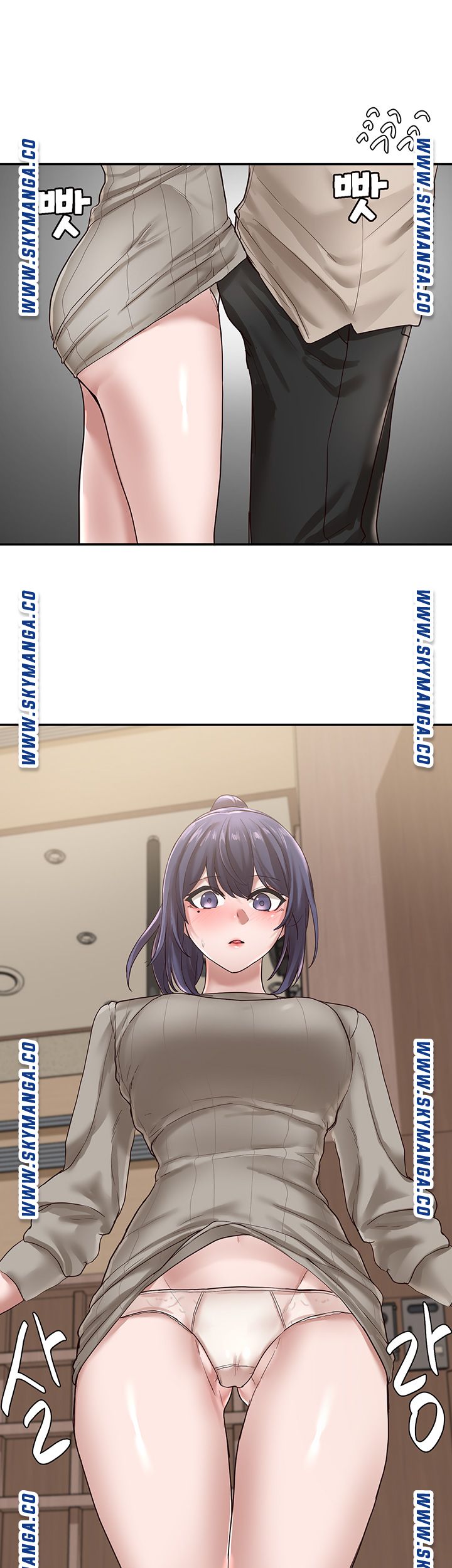 Circles Raw - Chapter 31 [photo 42] - MangaPorn