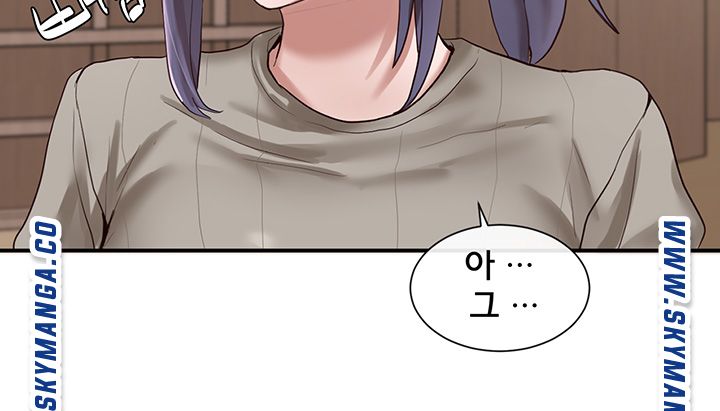 Circles Raw - Chapter 31 [photo 44] - MangaPorn
