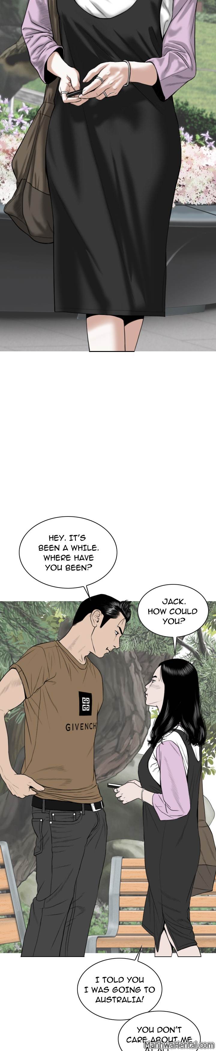 Creampie - Chapter 12 [photo 5] - MangaPorn