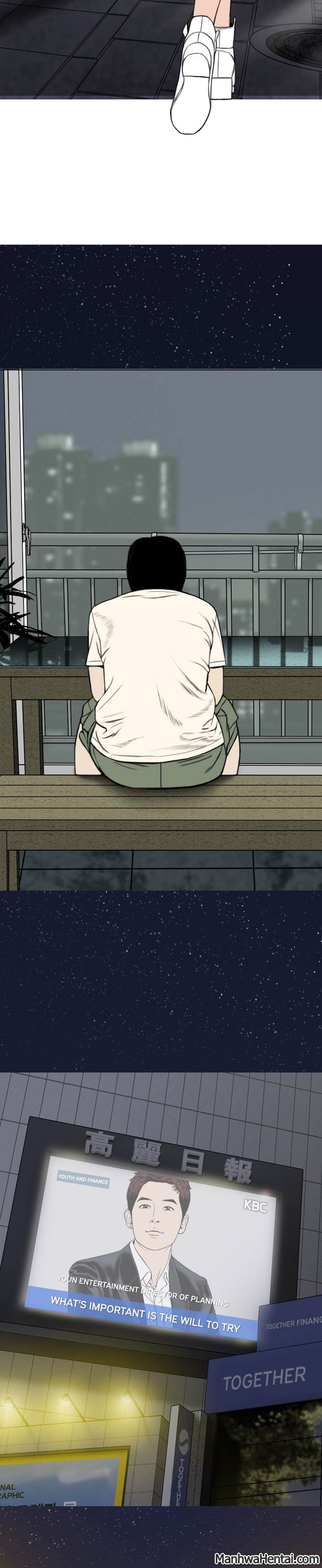 Creampie - Chapter 14 [photo 17] - MangaPorn