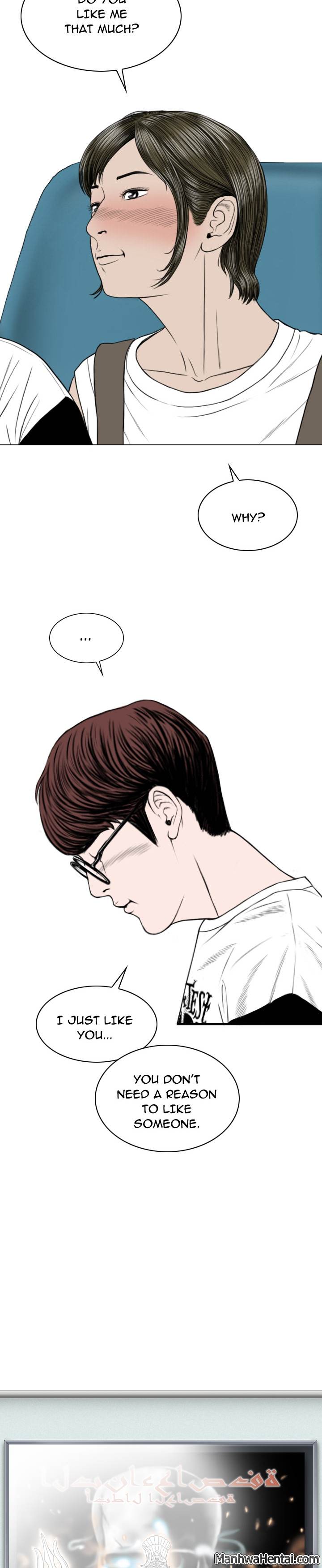 Creampie - Chapter 16 [photo 30] - MangaPorn