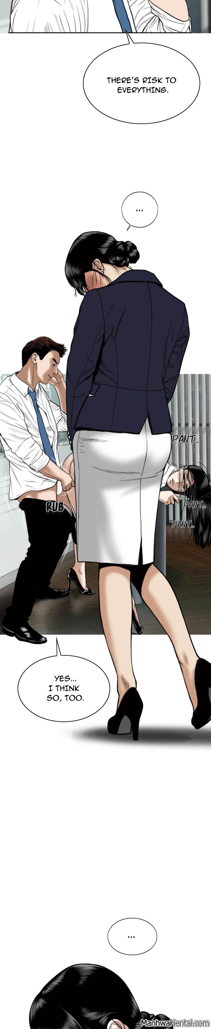 Creampie - Chapter 17 [photo 12] - MangaPorn