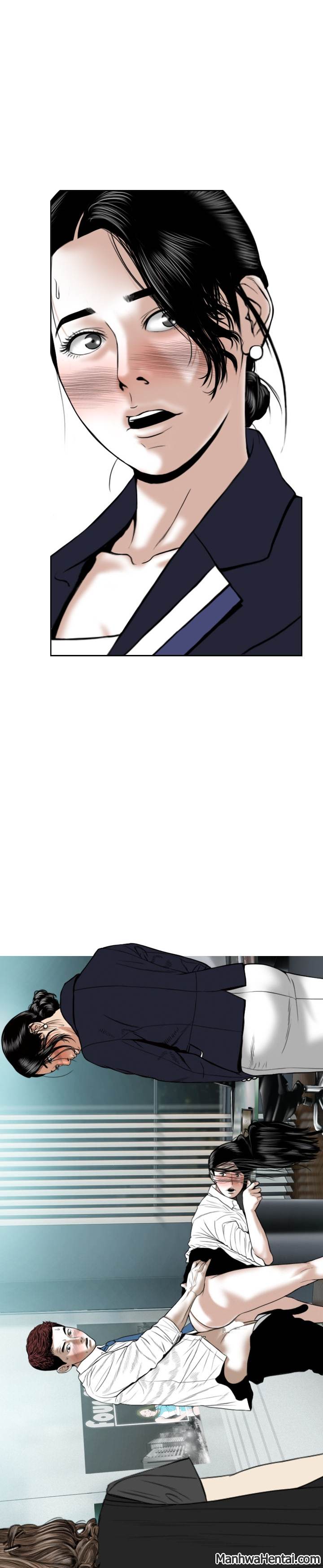 Creampie - Chapter 17 [photo 25] - MangaPorn