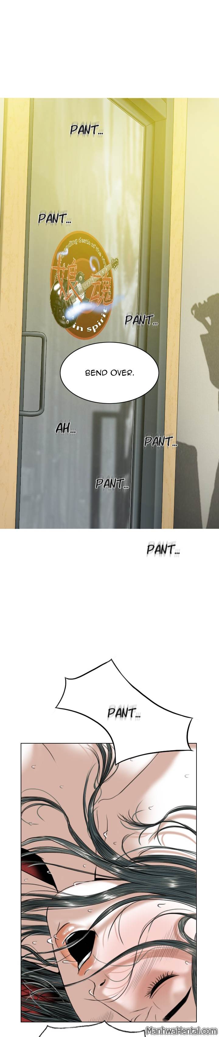 Creampie - Chapter 22 [photo 1] - MangaPorn